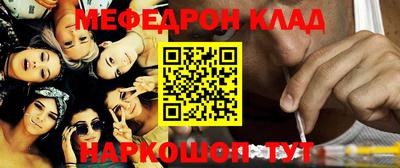 ECSTASY Бузулук