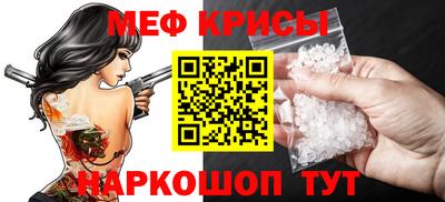синтетический гашиш Будённовск