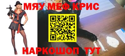 ECSTASY Бузулук
