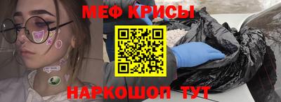 ECSTASY Бузулук
