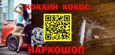 ECSTASY Бузулук