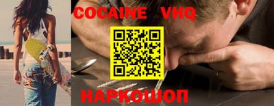 ECSTASY Бузулук