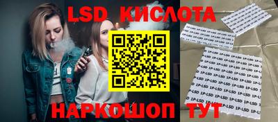 ECSTASY Бузулук
