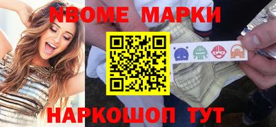 скорость mdpv Бугуруслан