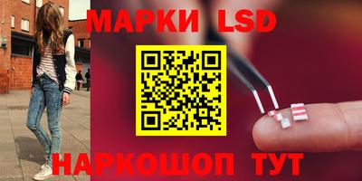 скорость mdpv Бугуруслан