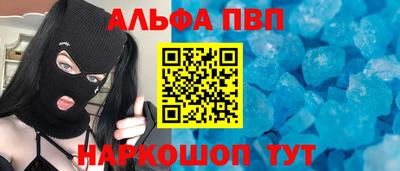 скорость mdpv Бугуруслан