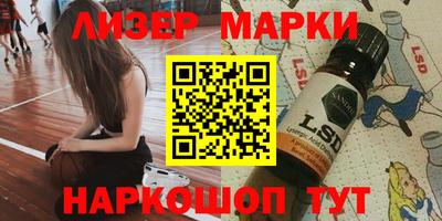 скорость mdpv Бугуруслан