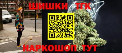 ECSTASY Бузулук