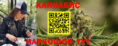 скорость mdpv Бугуруслан