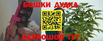 скорость mdpv Бугуруслан