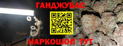 ECSTASY Бузулук