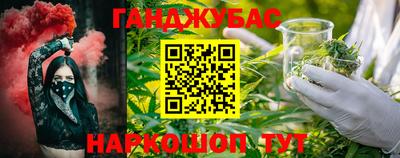 ECSTASY Бузулук