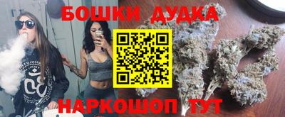 скорость mdpv Бугуруслан