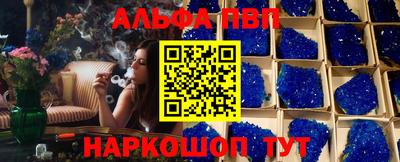 скорость mdpv Бугуруслан