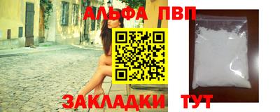 скорость mdpv Бугуруслан
