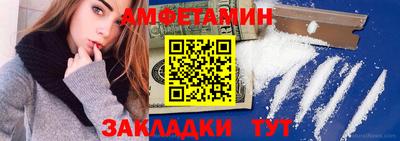 синтетический гашиш Будённовск