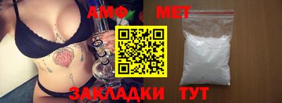 дурь Кингисепп