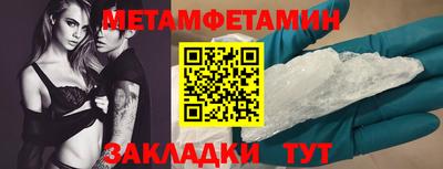 ECSTASY Бузулук
