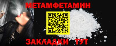 скорость mdpv Бугуруслан