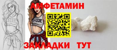 скорость mdpv Бугуруслан