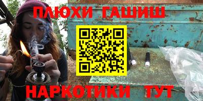 альфа пвп Кинель