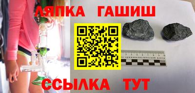 скорость mdpv Бугуруслан