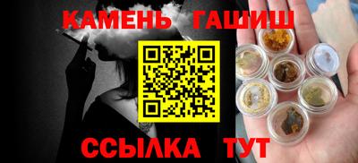 ECSTASY Бузулук