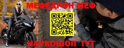 синтетический гашиш Будённовск