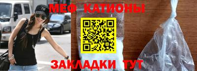 гидра Кимры