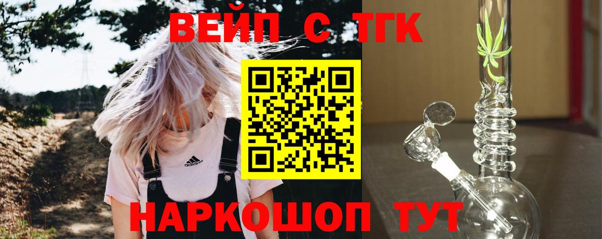 ГАШИШ Шарыпово